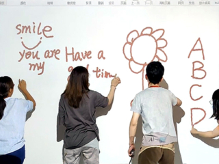 smart board interactive whiteboard