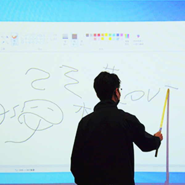 interactive whiteboard and projector