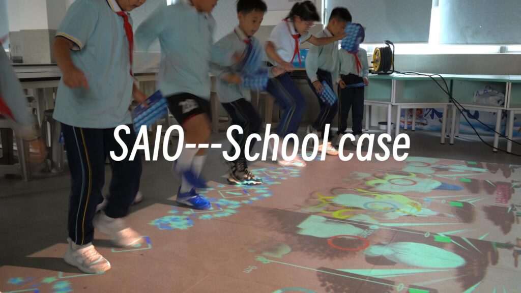 How Does Interactive Projection Machine Software Transform Learning in Smart Schools?