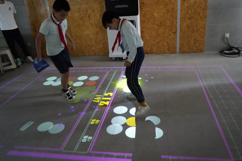 Buy interactive floor teaching game program online