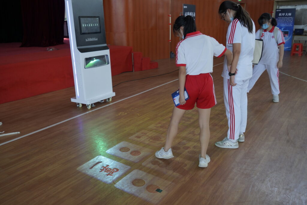 School sports interactive floor mapping supplier