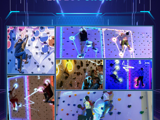 buy rock climbing projection systems online