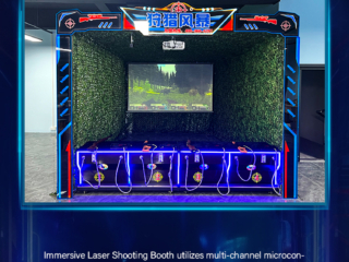 Sniper barrage interactive wall game price