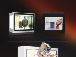 Transparent hologram displays from top manufacturers