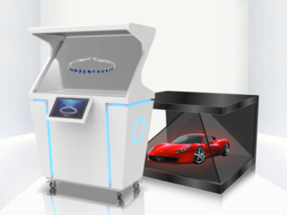 Hottest digital hologram display features and software