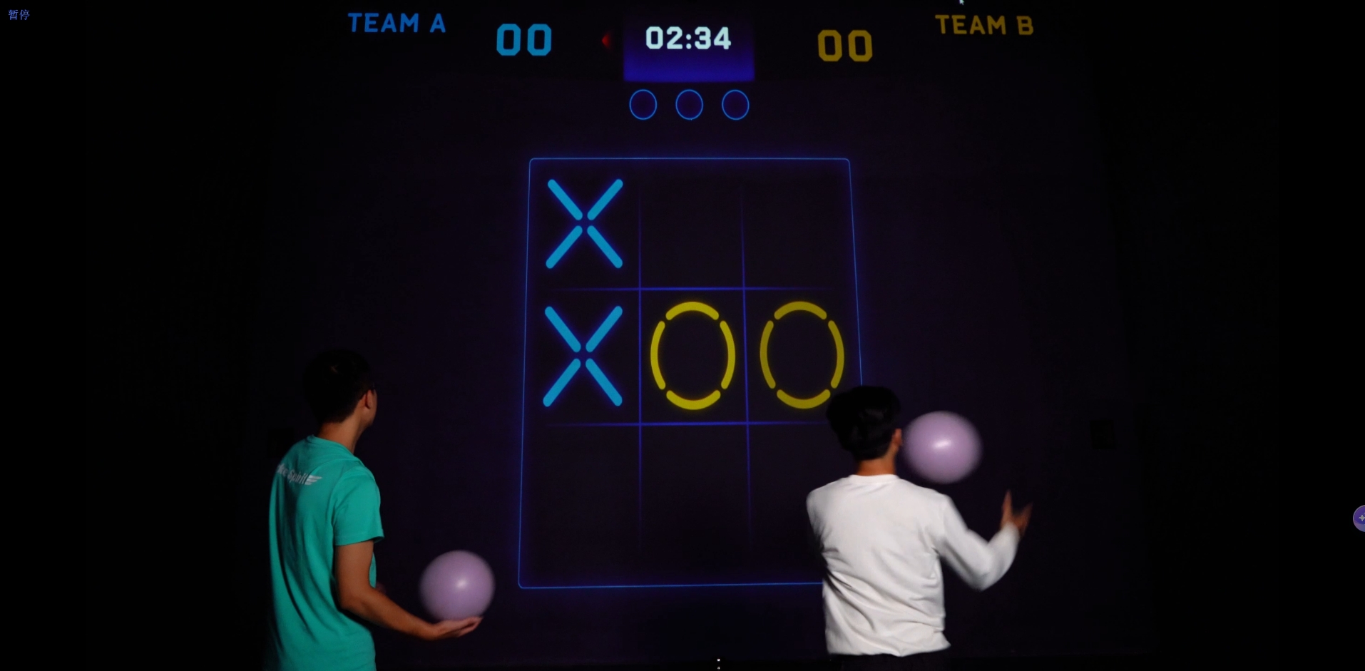 Buy multiball interactive sports wall games