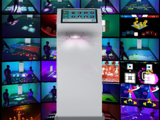 interactive sports floor games with software