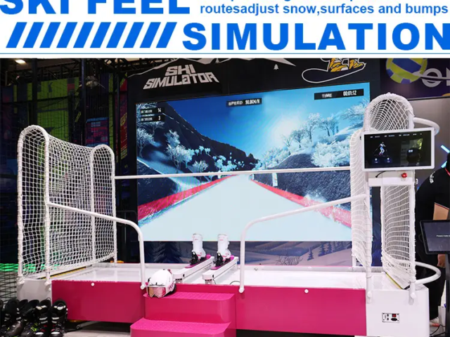 Compact ski simulator with ergonomic design
