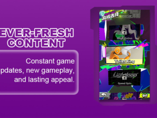 Dual-seat rotating wheel game rolling machine (5) Side view of dual-seat rotating experience simulator