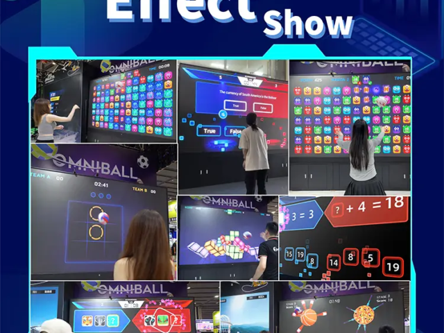 Pickleball Simulator Training Game (4) Touch screen pickleball training interface for kids