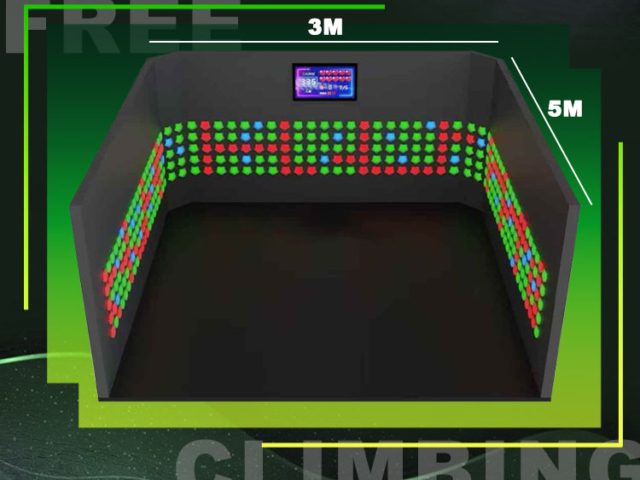Activate LED Game leisure climbing game for indoor play areas
