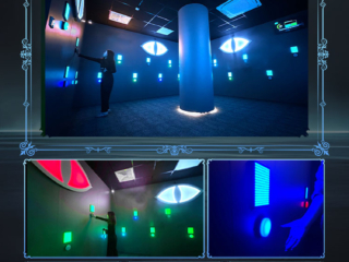 Activate LED Game Hide entertainment solution with hardware and software