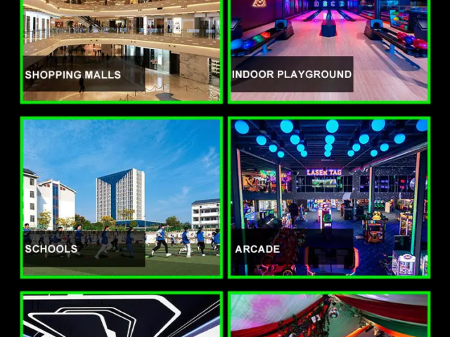 Interactive Beam Projector Floor Games (4) audio visual interactive projection floor with sound effects