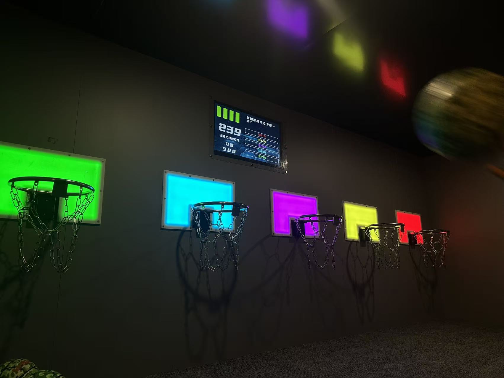 activate game LED basketball hoop play area manufacturer